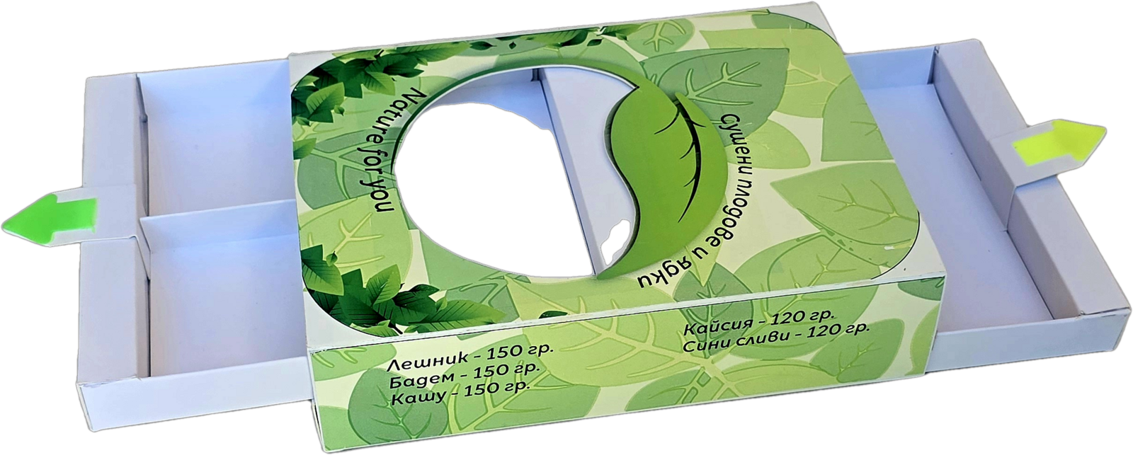 Kraft corrugated ecommerce shipping box