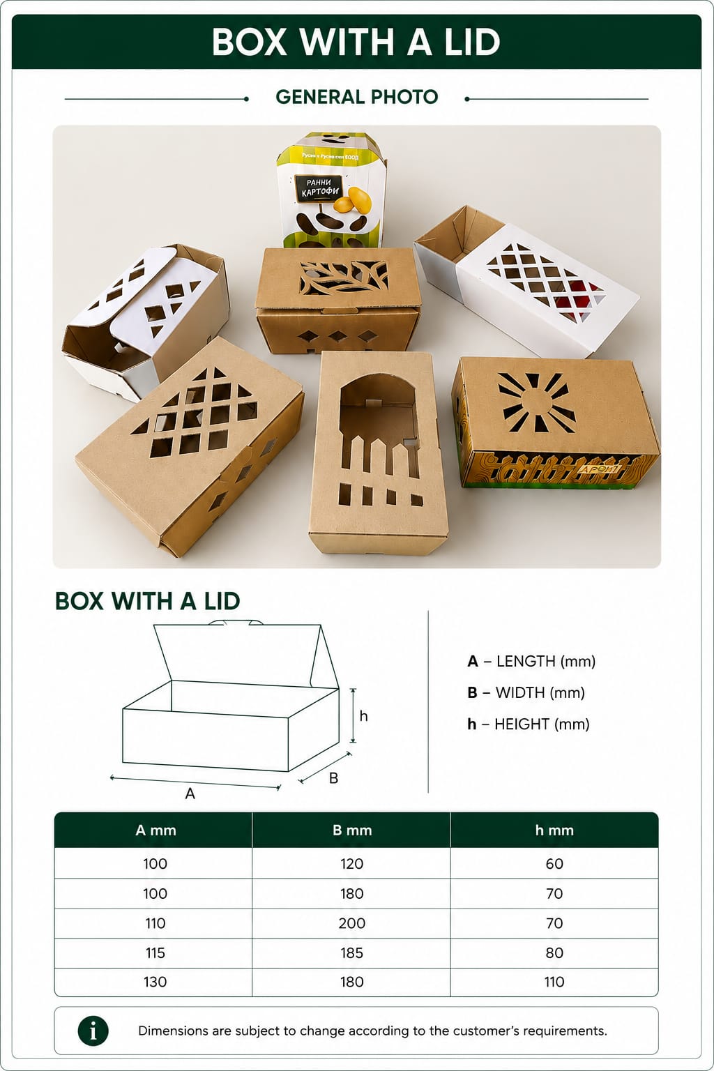 Lidded kraft boxes with decorative cut-outs and printed designs